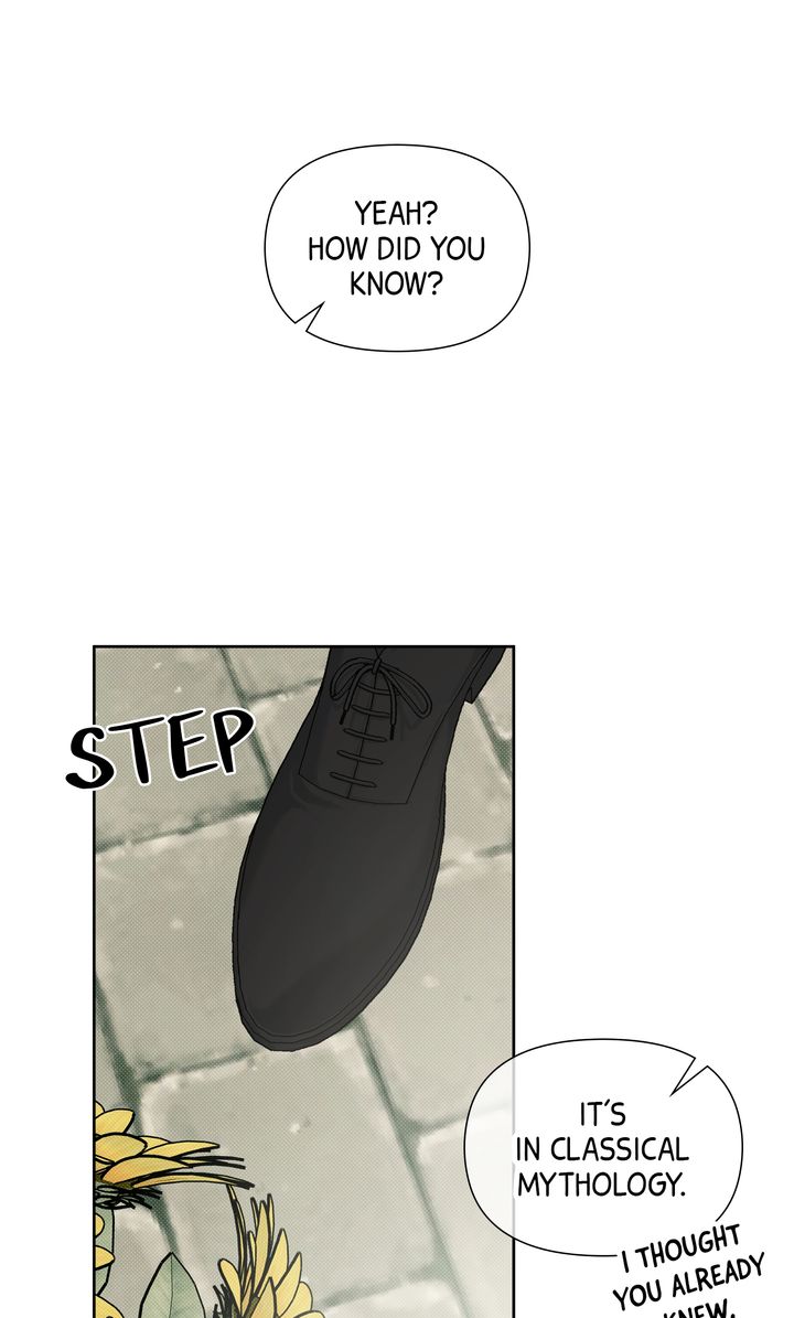 Stranger [Mature Official] - Bonus Episode 13 manhwa