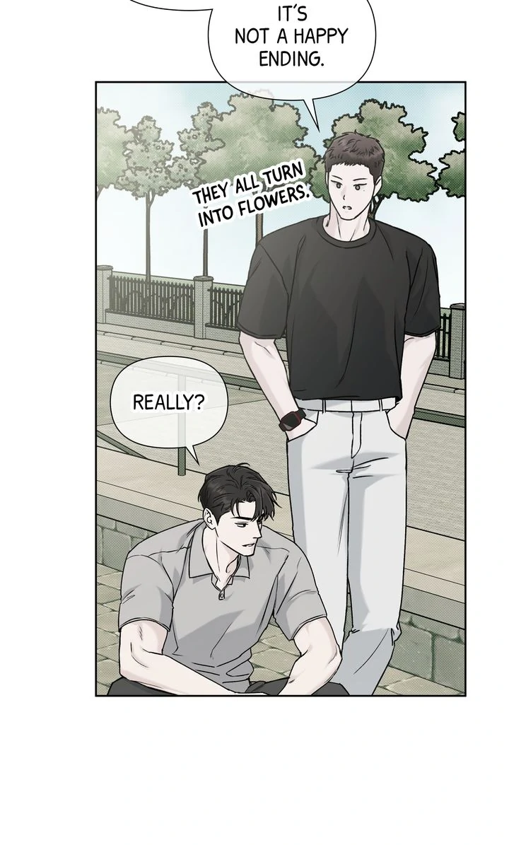 Stranger [Mature Official] - Bonus Episode 13 manhwa