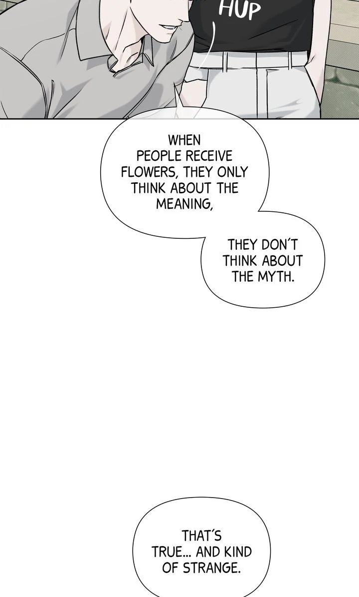 Stranger [Mature Official] - Bonus Episode 13 manhwa