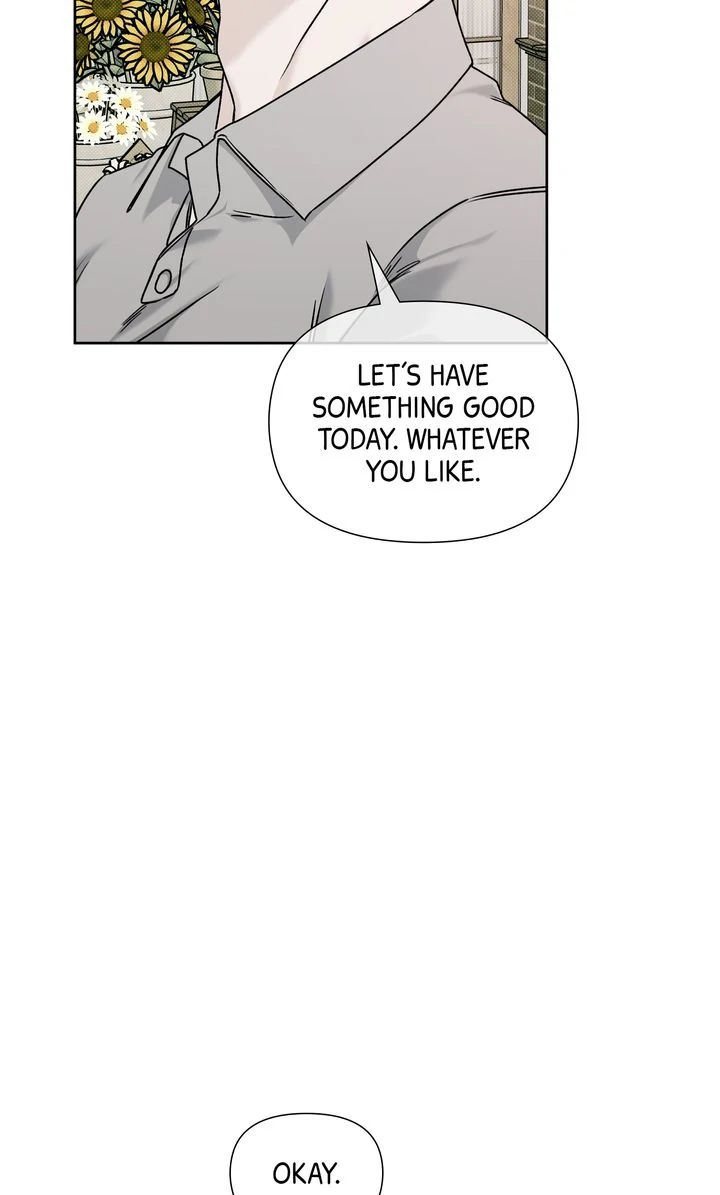 Stranger [Mature Official] - Bonus Episode 13 manhwa