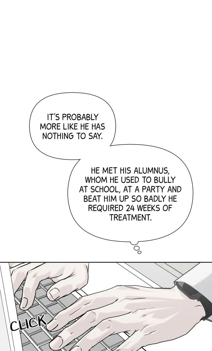 Stranger [Mature Official] - Bonus Episode 13 manhwa