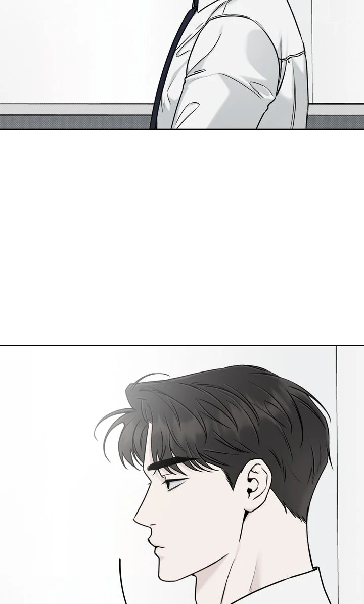 Stranger [Mature Official] - Bonus Episode 13 manhwa