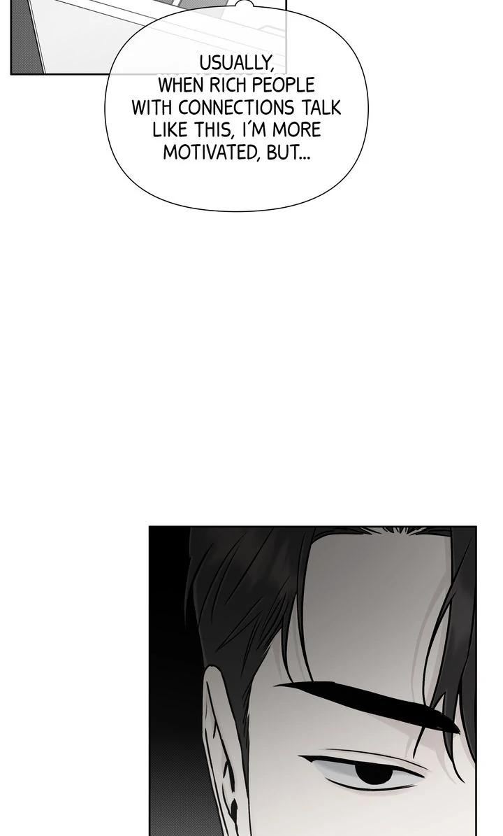 Stranger [Mature Official] - Bonus Episode 13 manhwa