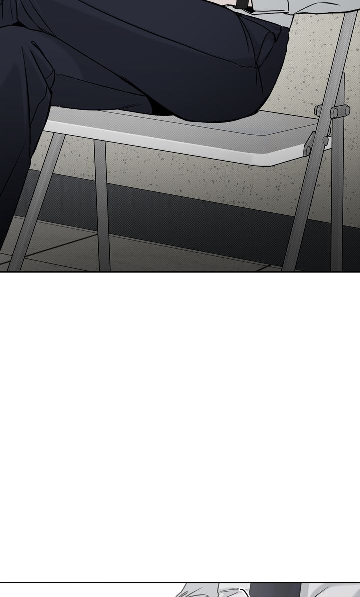 Stranger [Mature Official] - Bonus Episode 13 manhwa