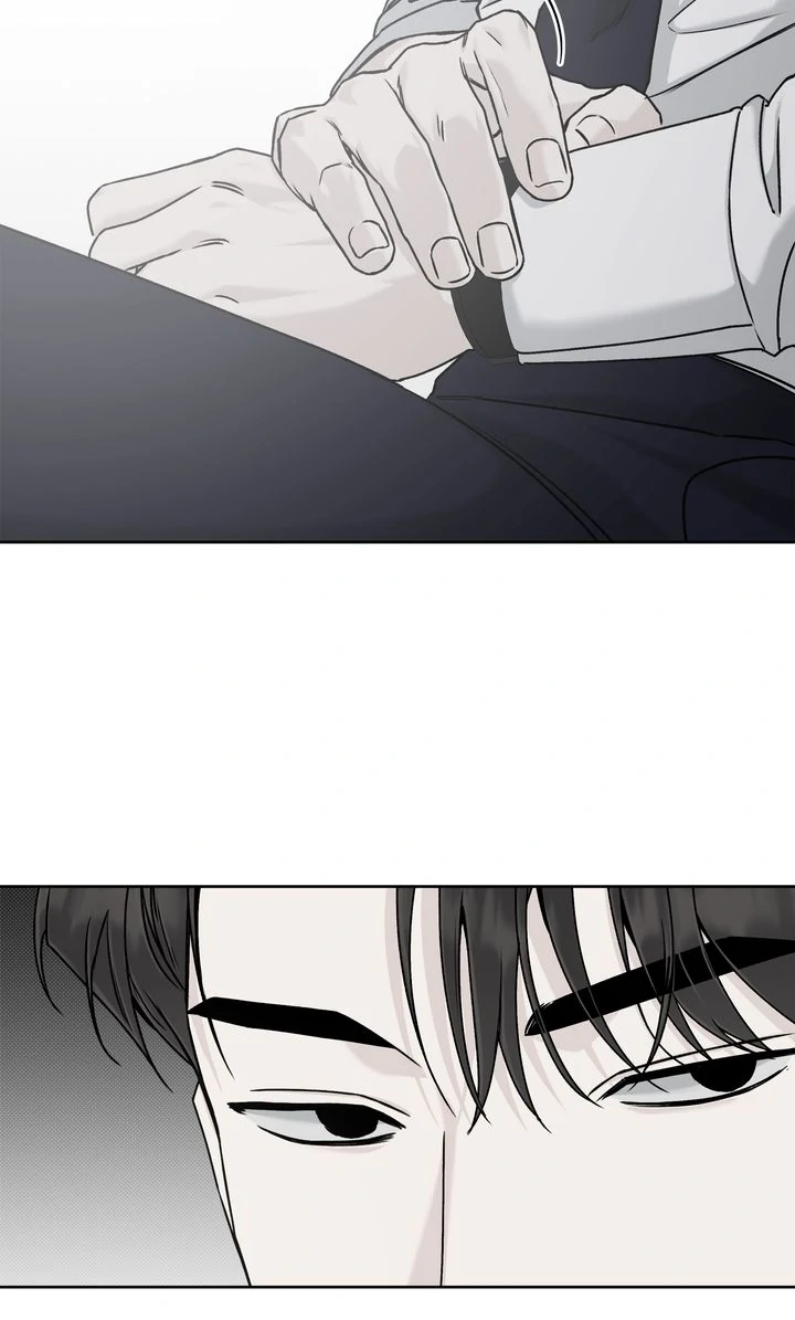 Stranger [Mature Official] - Bonus Episode 13 manhwa