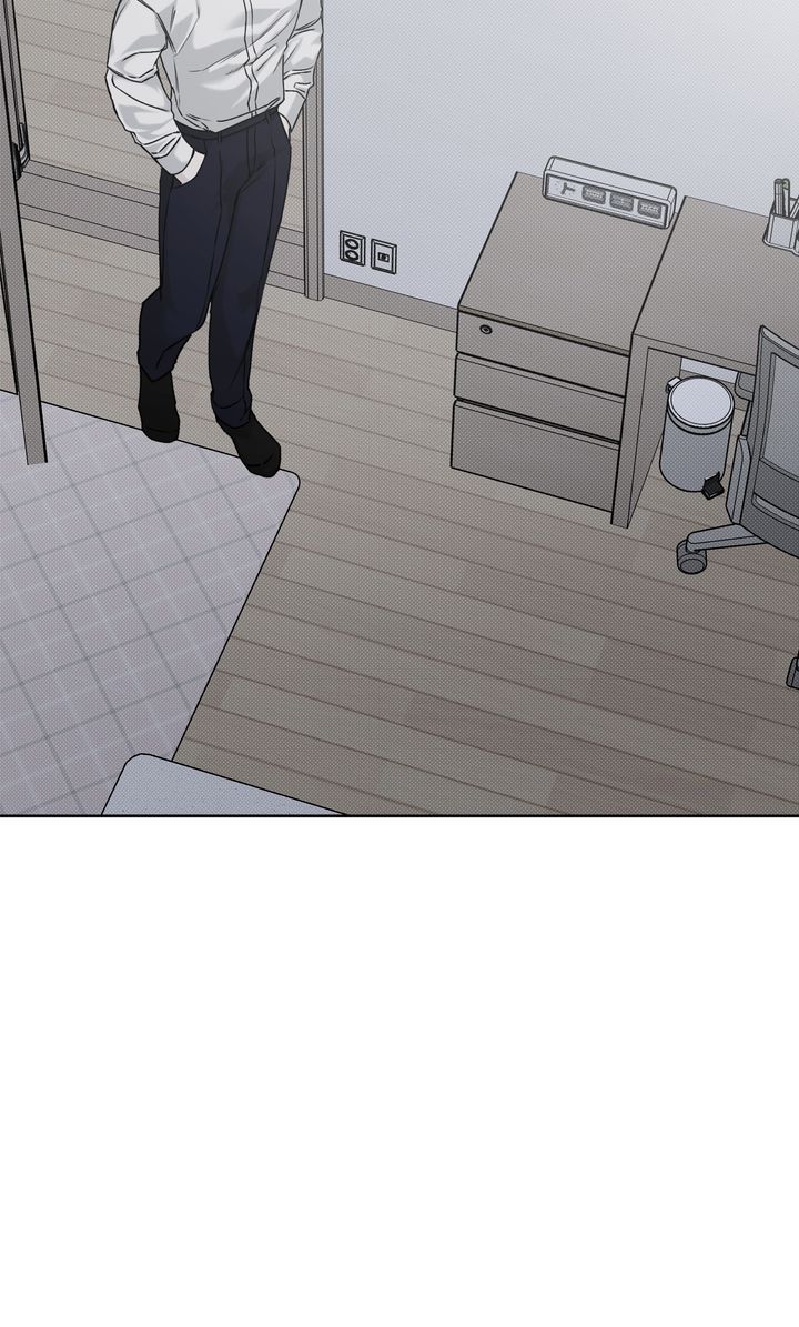 Stranger [Mature Official] - Bonus Episode 13 manhwa