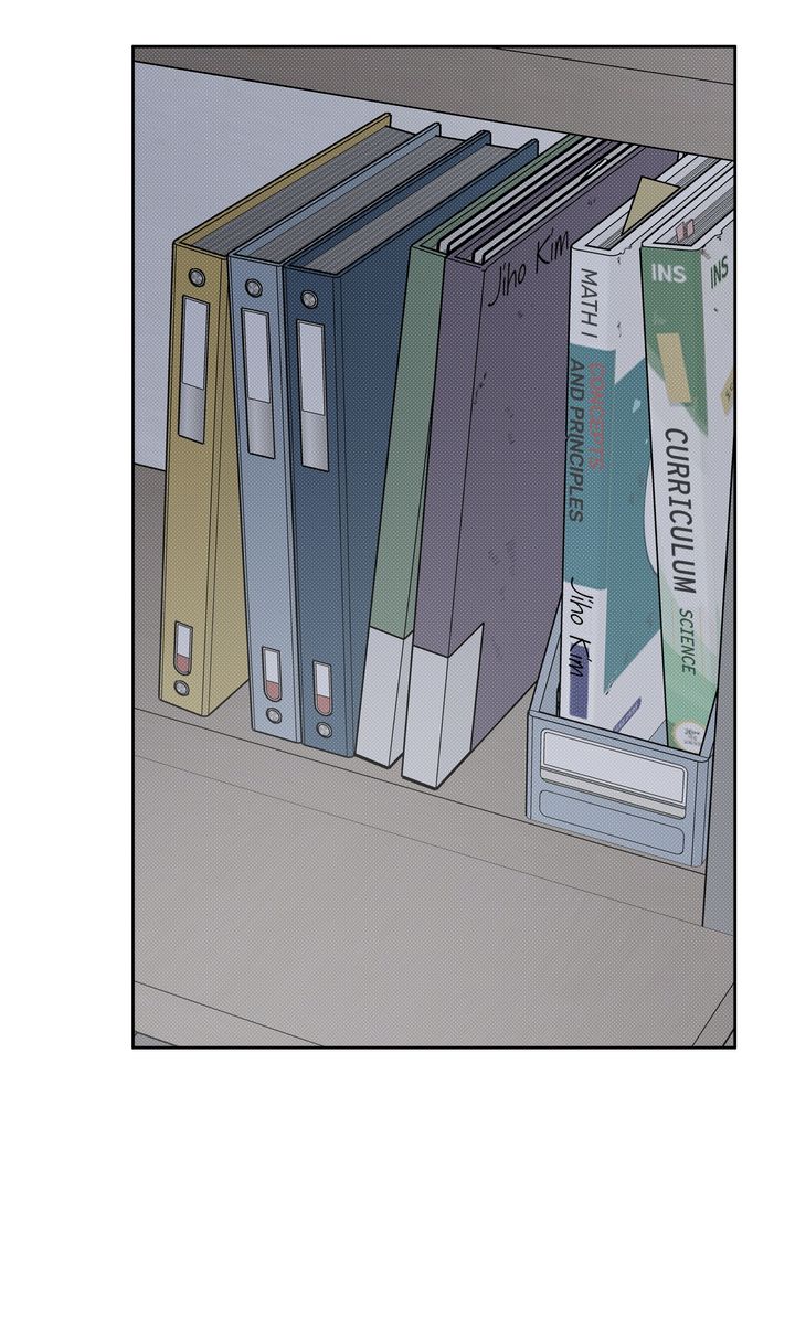 Stranger [Mature Official] - Bonus Episode 13 manhwa