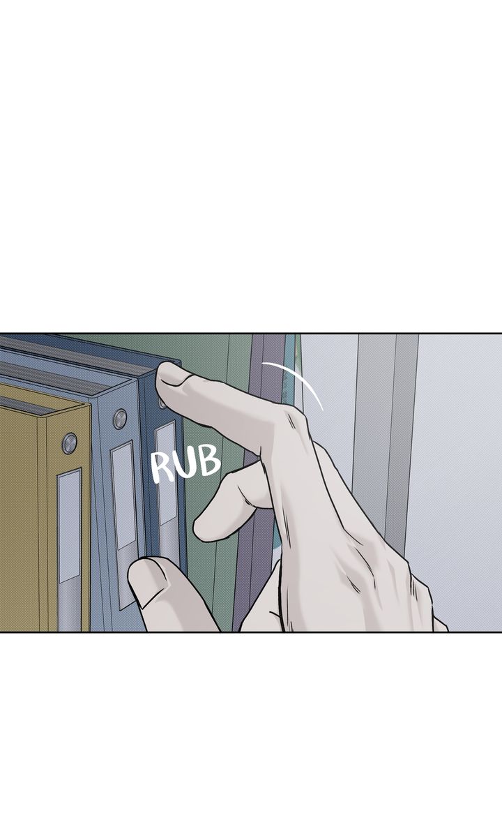 Stranger [Mature Official] - Bonus Episode 13 manhwa
