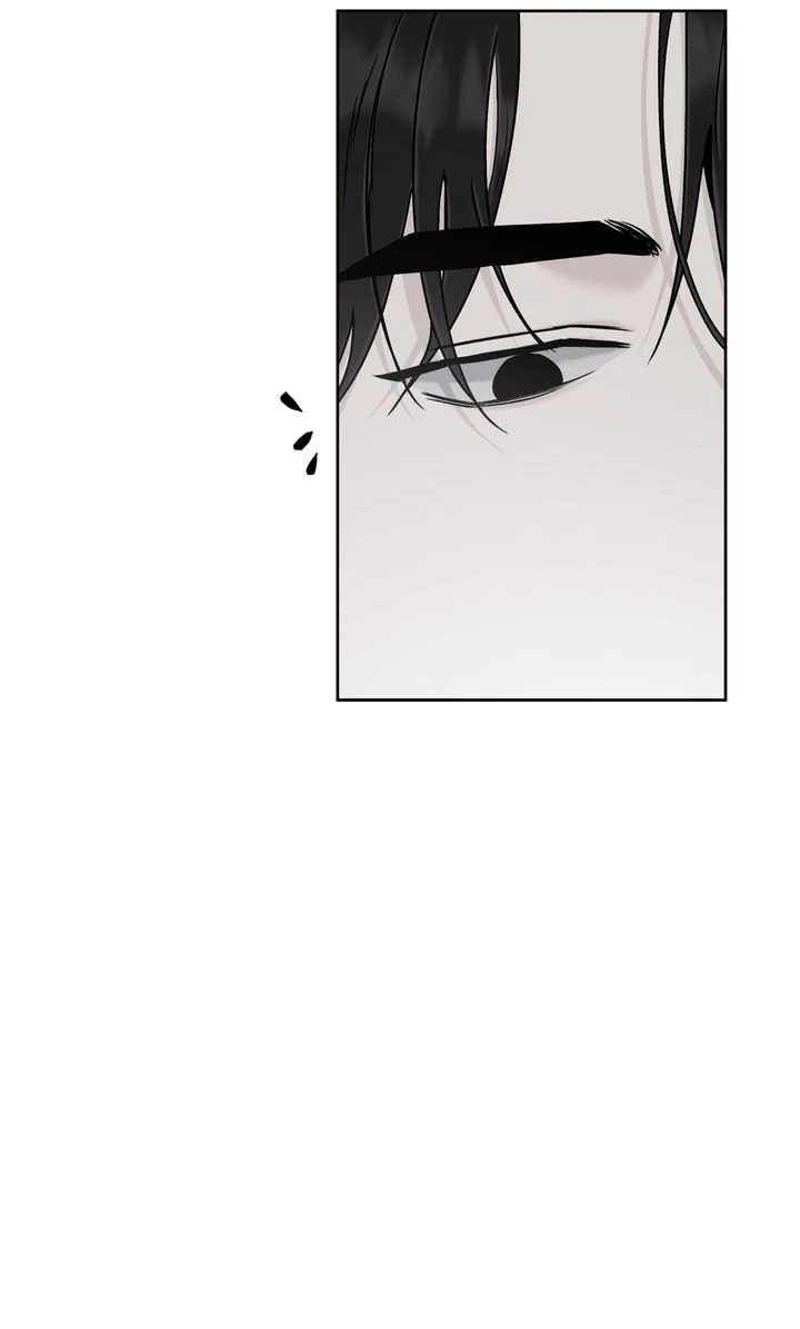 Stranger [Mature Official] - Bonus Episode 13 manhwa