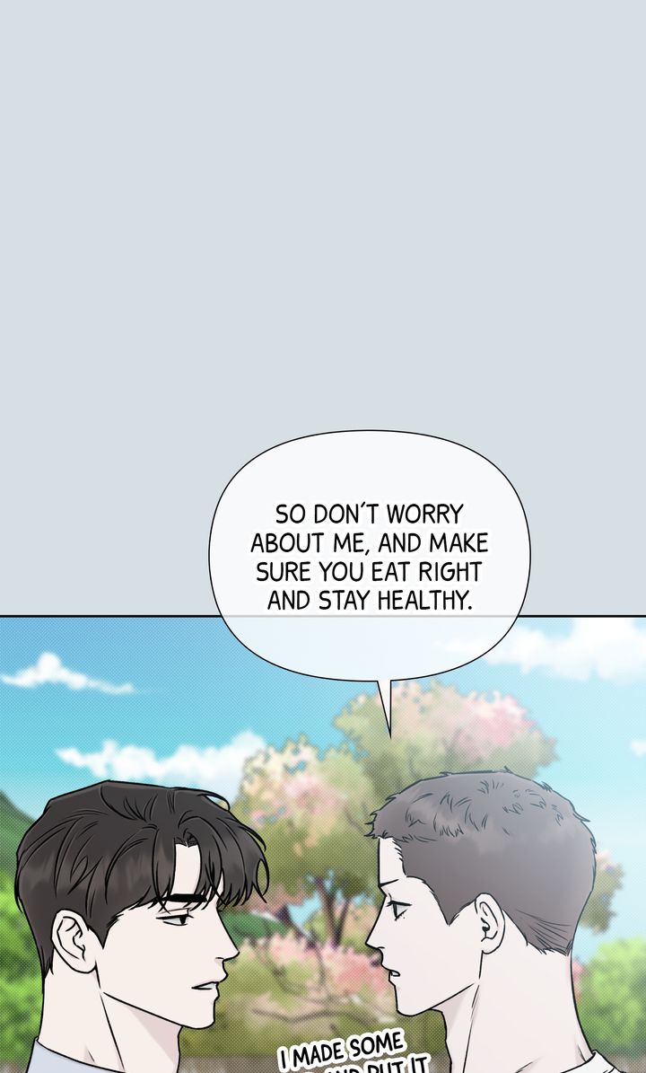 Stranger [Mature Official] - Bonus Episode 13 manhwa