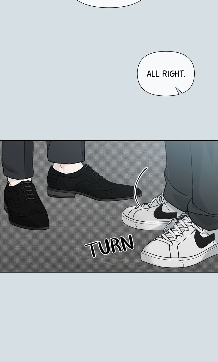 Stranger [Mature Official] - Bonus Episode 13 manhwa