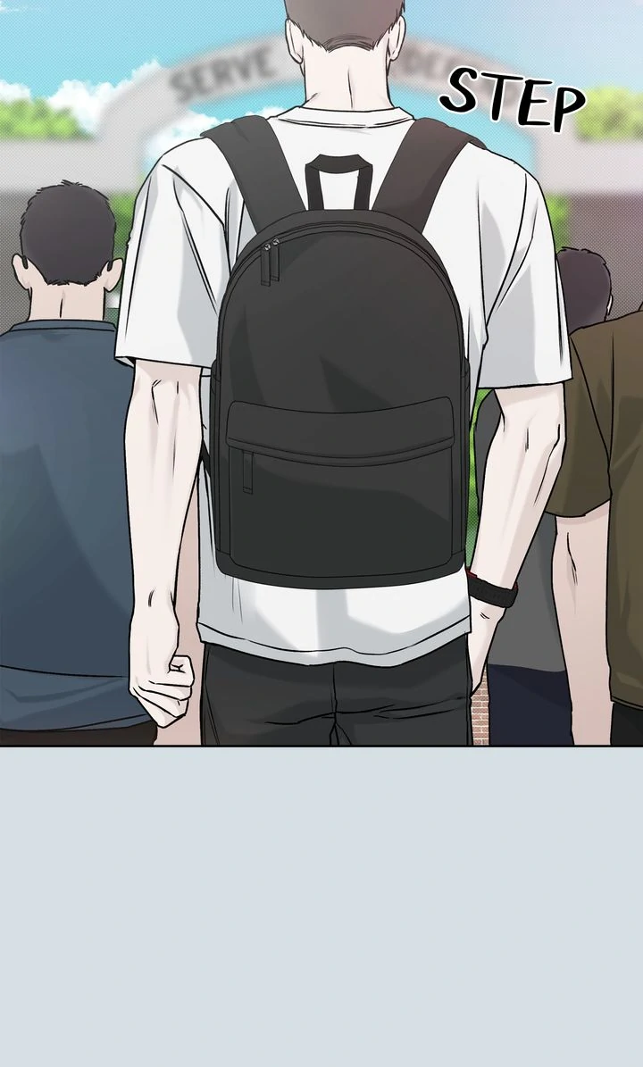 Stranger [Mature Official] - Bonus Episode 13 manhwa