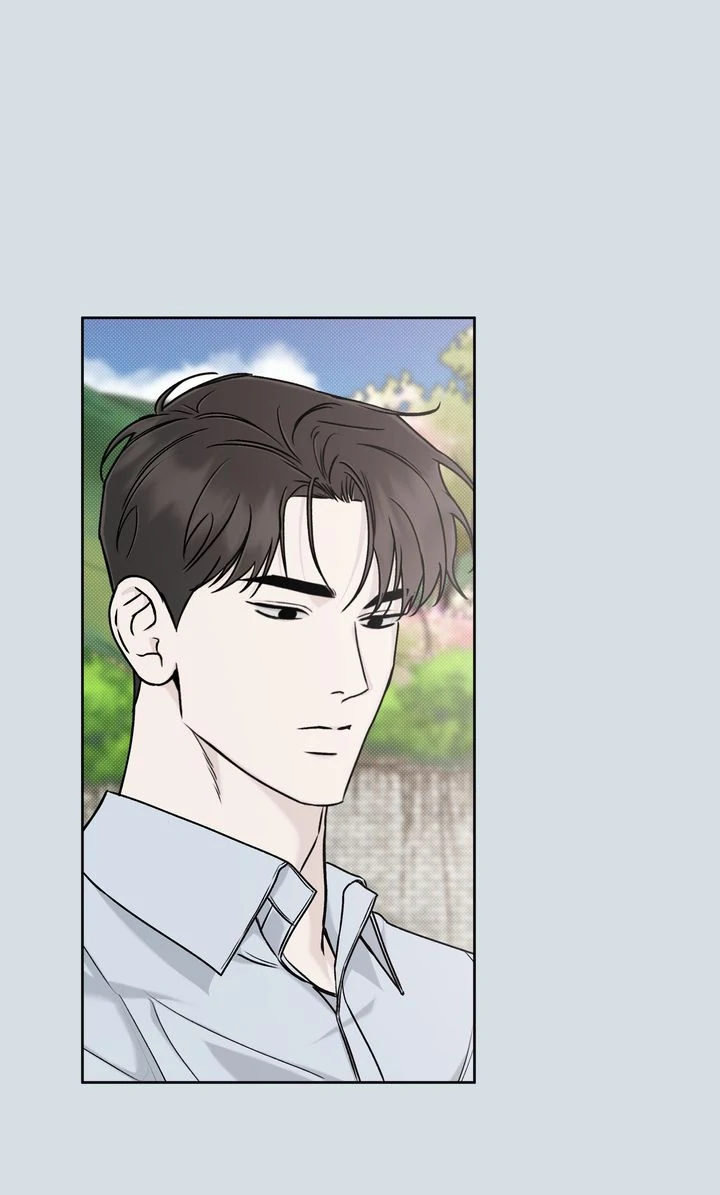 Stranger [Mature Official] - Bonus Episode 13 manhwa