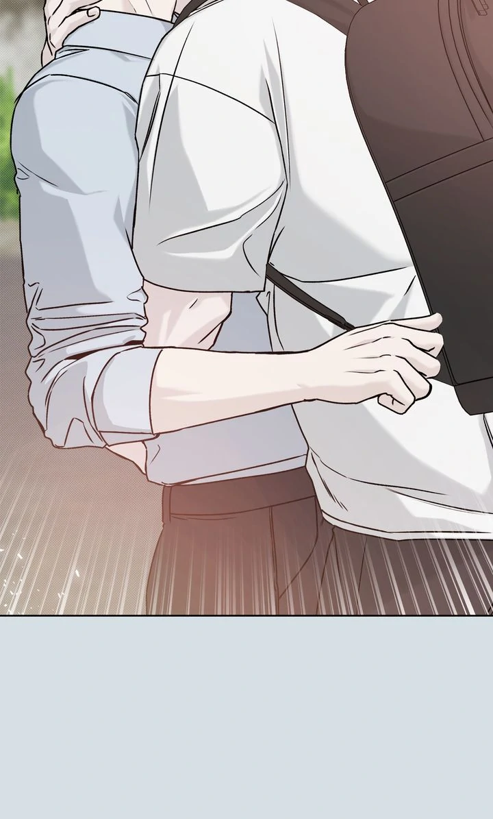 Stranger [Mature Official] - Bonus Episode 13 manhwa