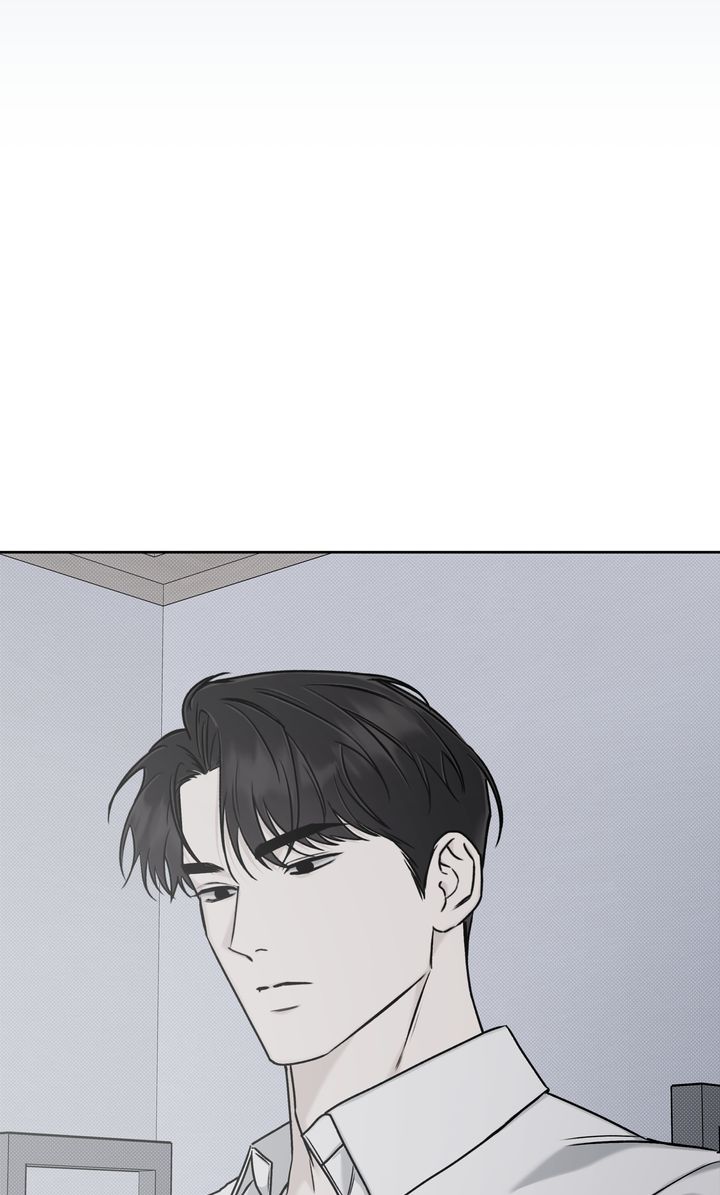 Stranger [Mature Official] - Bonus Episode 13 manhwa