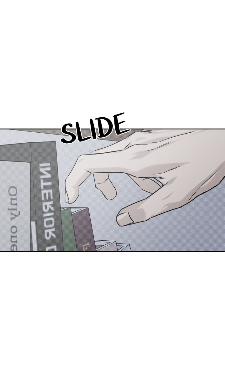 Stranger [Mature Official] - Bonus Episode 13 manhwa