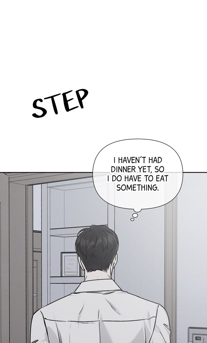 Stranger [Mature Official] - Bonus Episode 13 manhwa
