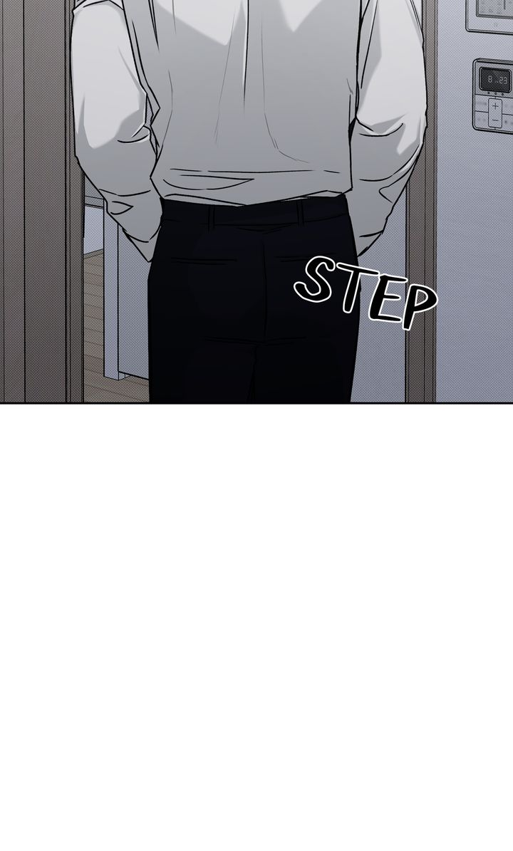 Stranger [Mature Official] - Bonus Episode 13 manhwa