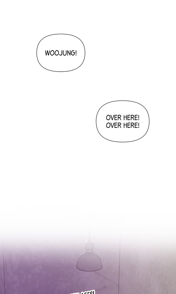 Stranger [Mature Official] - Bonus Episode 14 manhwa