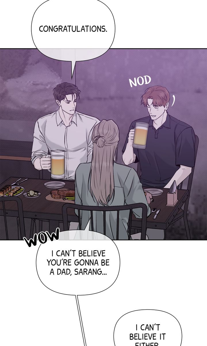 Stranger [Mature Official] - Bonus Episode 14 manhwa