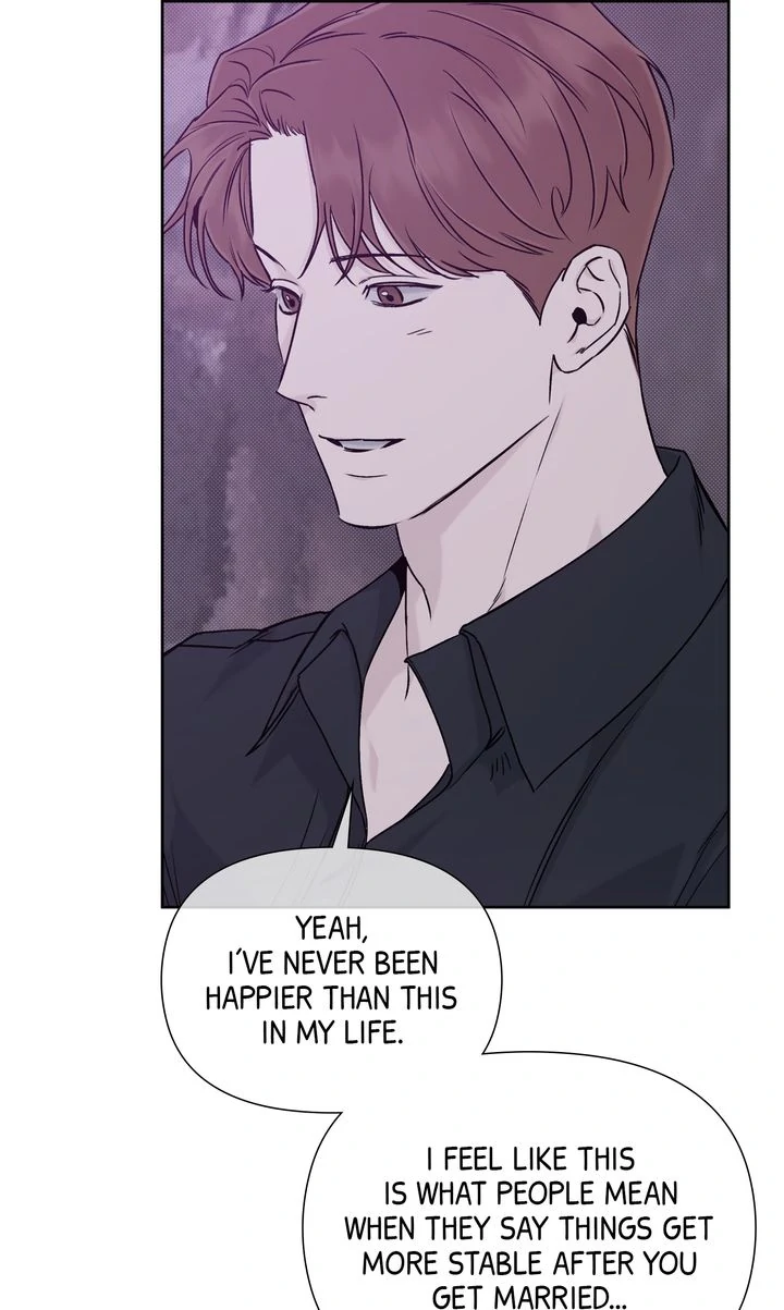 Stranger [Mature Official] - Bonus Episode 14 manhwa