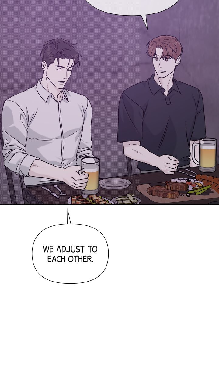 Stranger [Mature Official] - Bonus Episode 14 manhwa