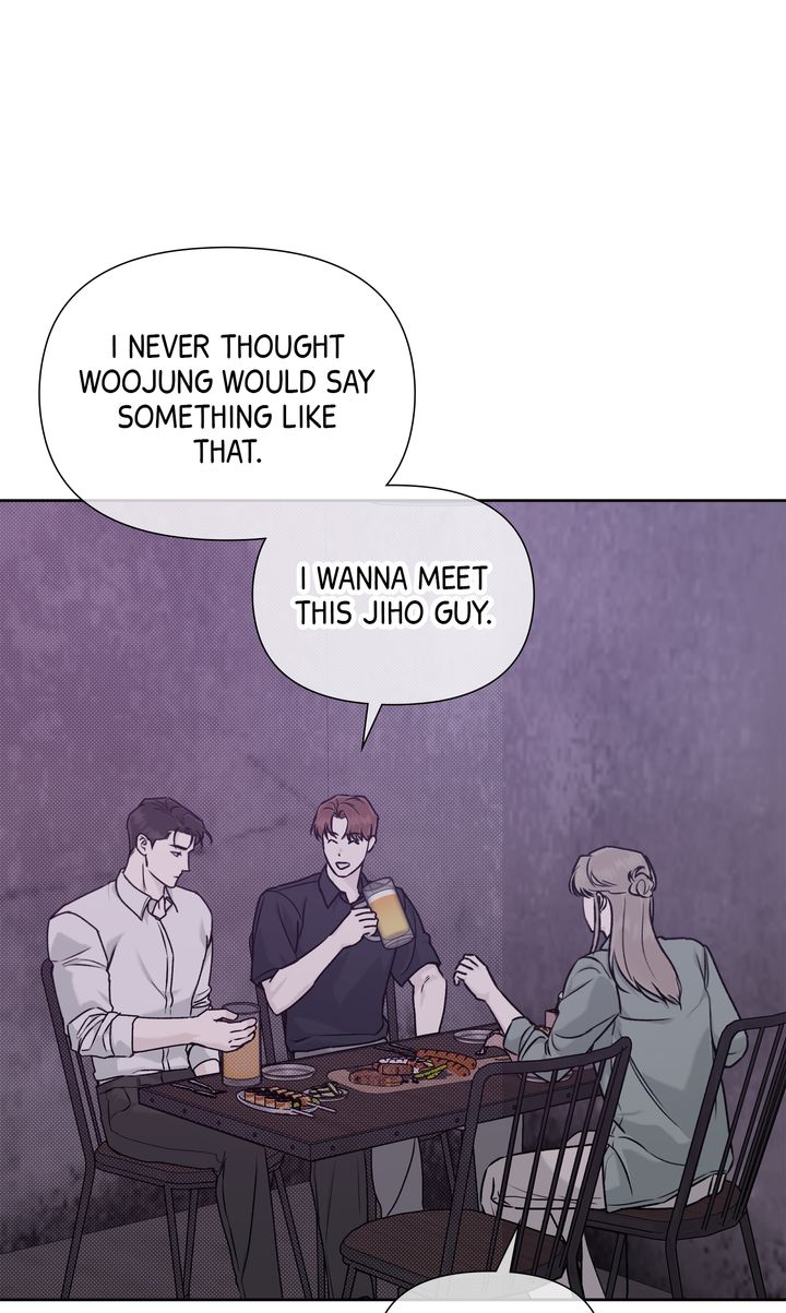 Stranger [Mature Official] - Bonus Episode 14 manhwa