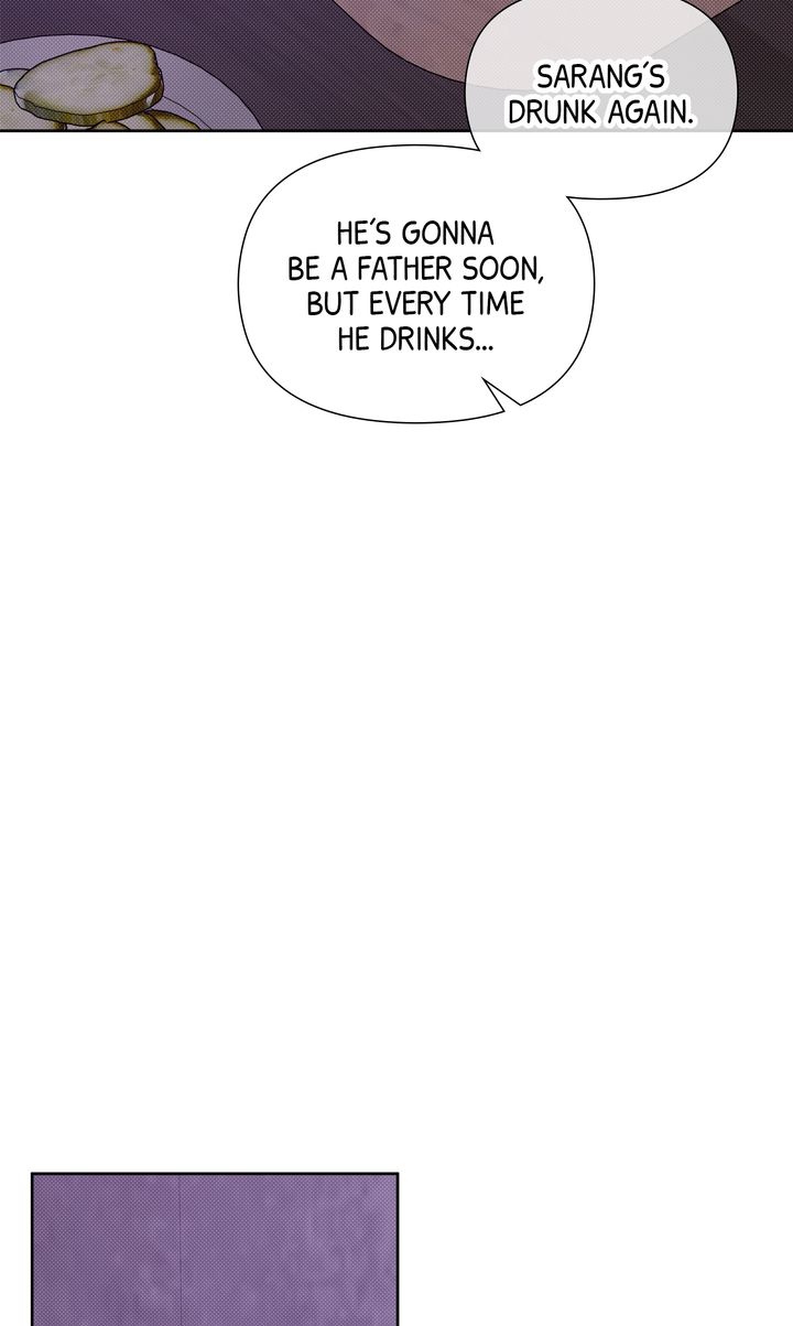 Stranger [Mature Official] - Bonus Episode 14 manhwa