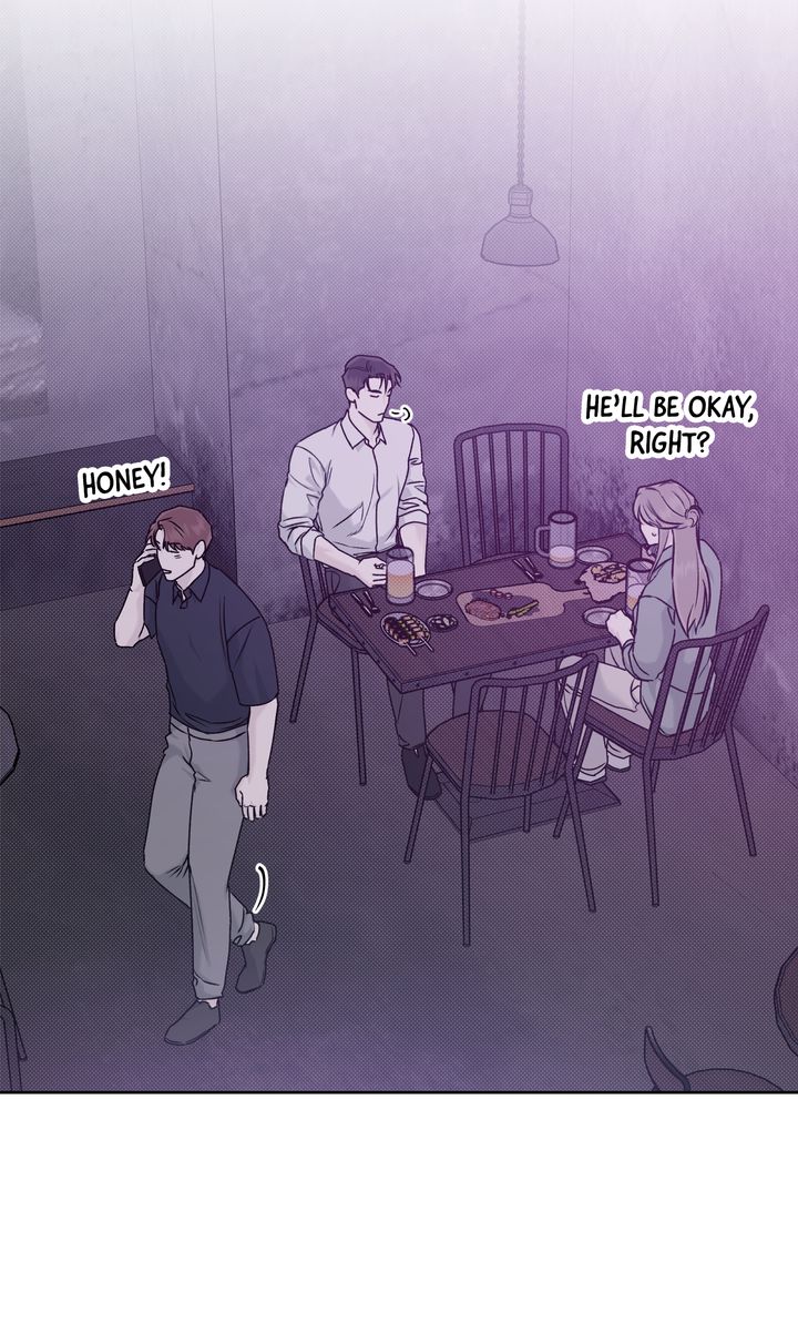 Stranger [Mature Official] - Bonus Episode 14 manhwa
