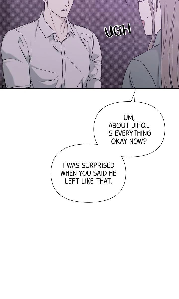 Stranger [Mature Official] - Bonus Episode 14 manhwa