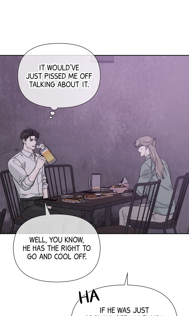 Stranger [Mature Official] - Bonus Episode 14 manhwa