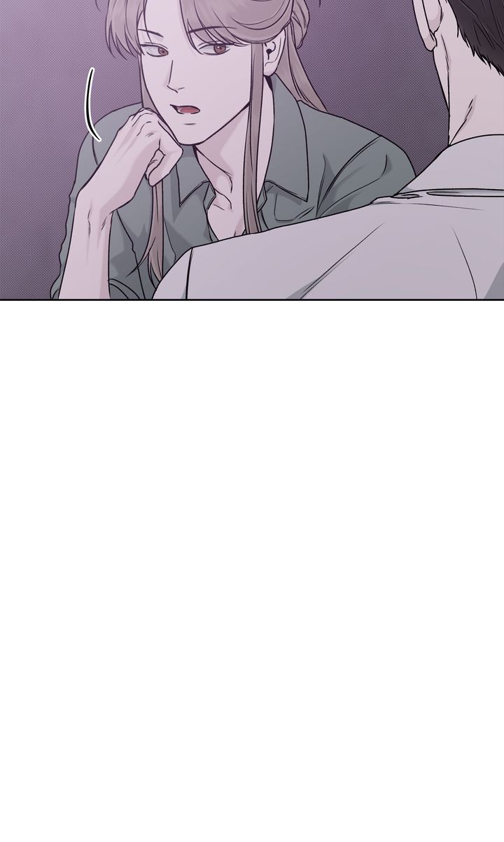 Stranger [Mature Official] - Bonus Episode 14 manhwa
