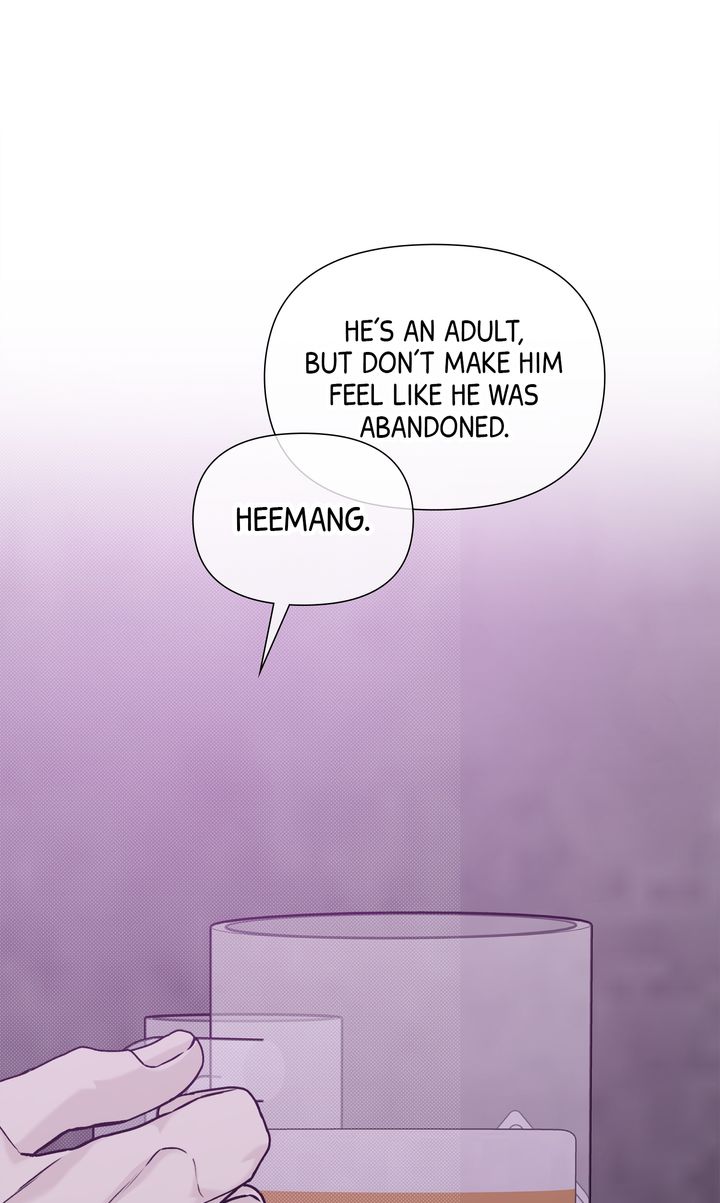 Stranger [Mature Official] - Bonus Episode 14 manhwa