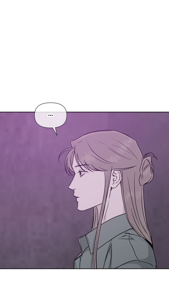 Stranger [Mature Official] - Bonus Episode 14 manhwa