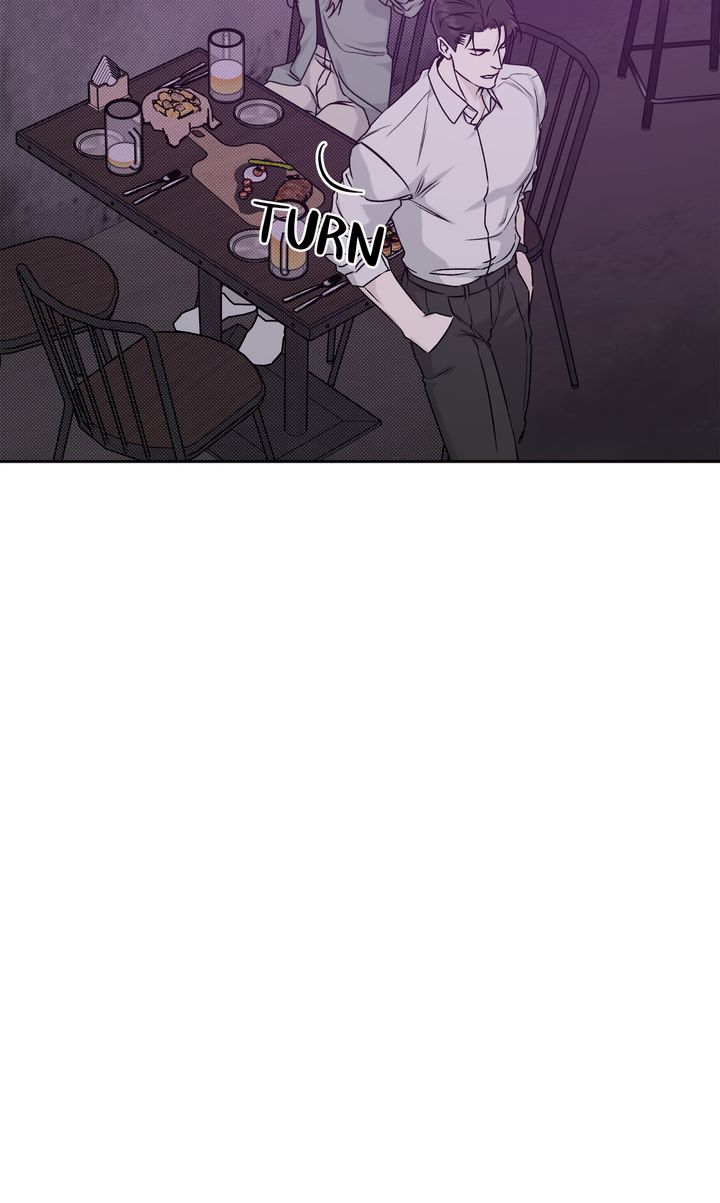 Stranger [Mature Official] - Bonus Episode 14 manhwa