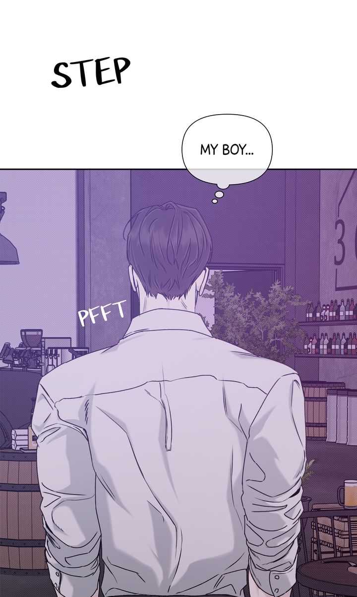 Stranger [Mature Official] - Bonus Episode 14 manhwa