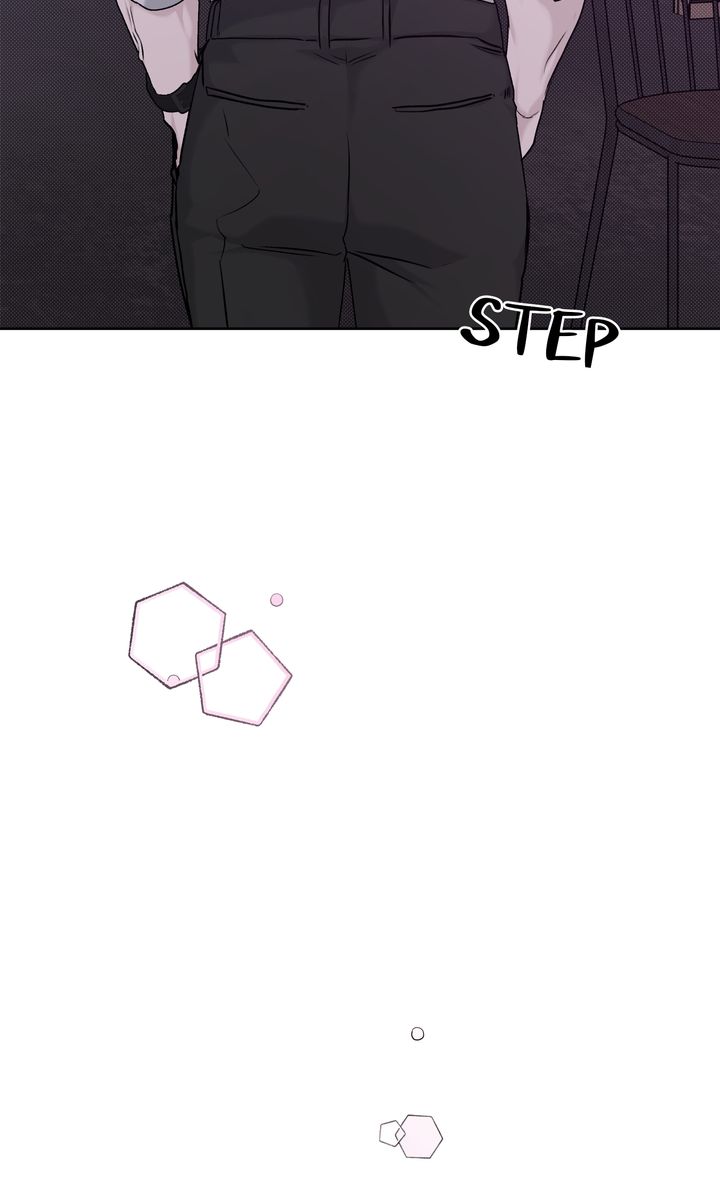 Stranger [Mature Official] - Bonus Episode 14 manhwa