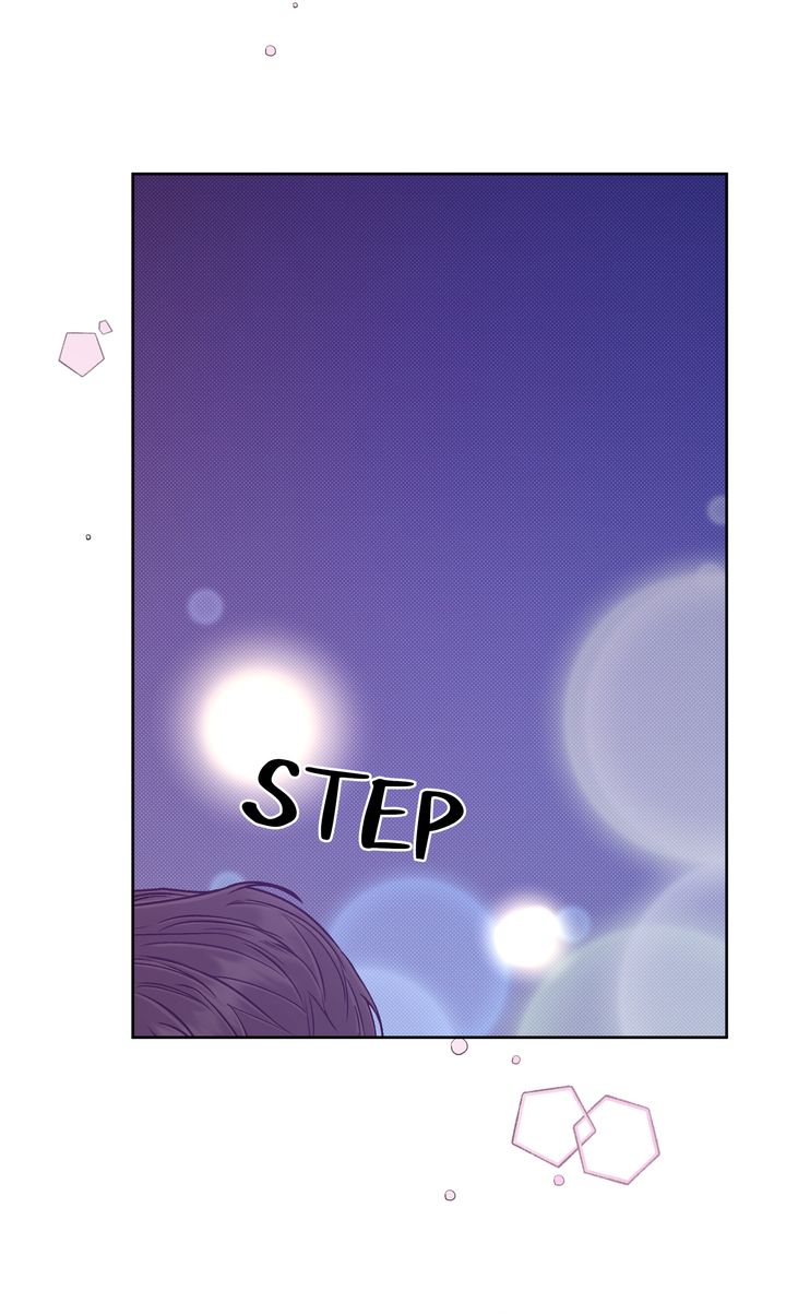 Stranger [Mature Official] - Bonus Episode 14 manhwa