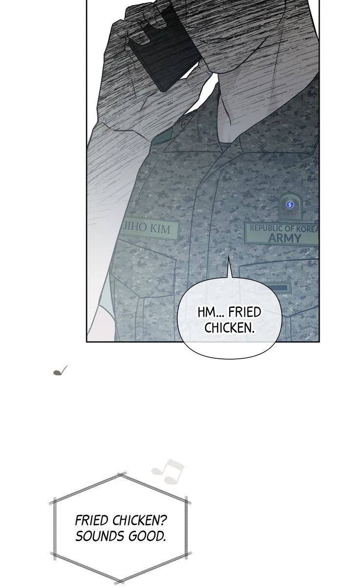Stranger [Mature Official] - Bonus Episode 14 manhwa