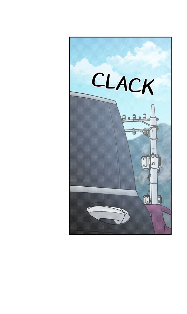 Stranger [Mature Official] - Bonus Episode 14 manhwa