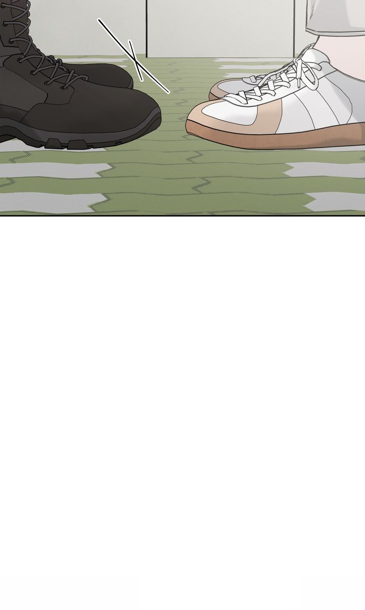 Stranger [Mature Official] - Bonus Episode 14 manhwa