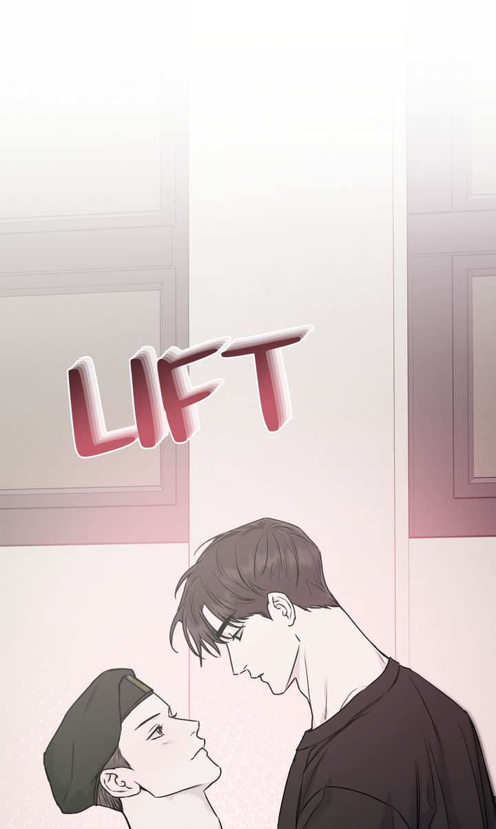 Stranger [Mature Official] - Bonus Episode 14 manhwa