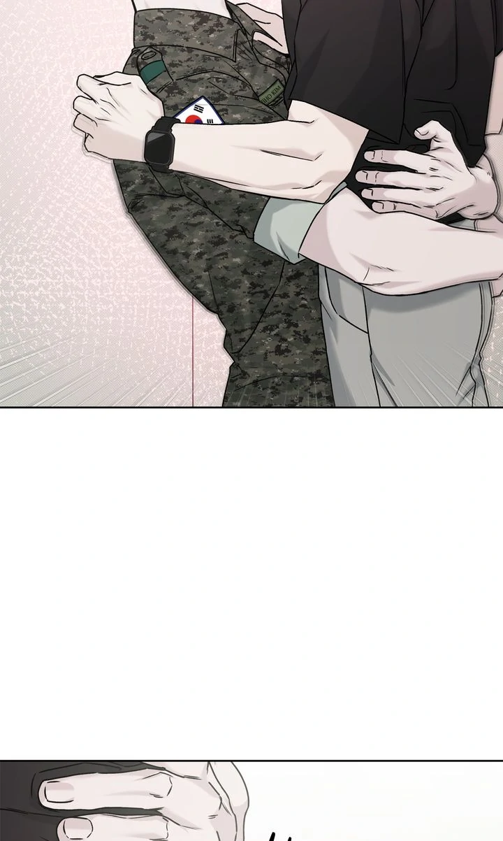 Stranger [Mature Official] - Bonus Episode 14 manhwa