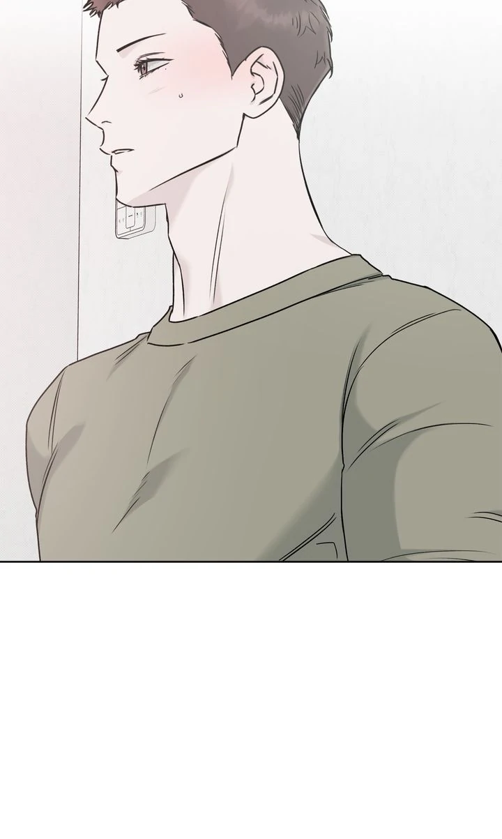 Stranger [Mature Official] - Bonus Episode 14 manhwa