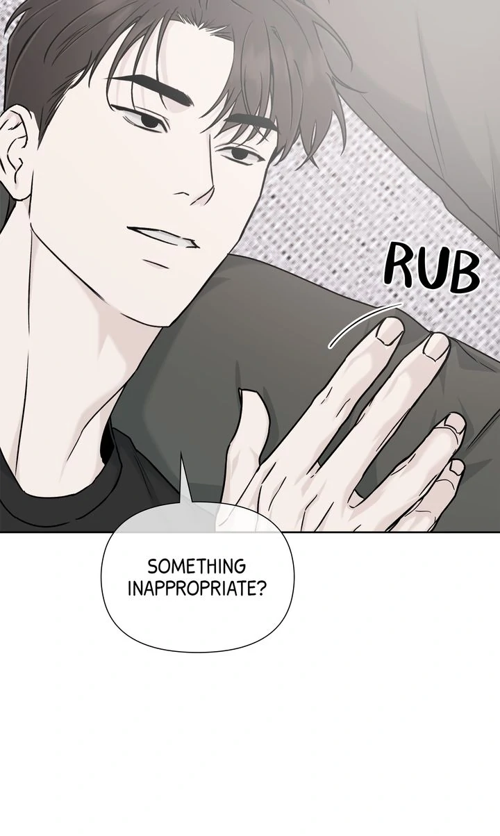 Stranger [Mature Official] - Bonus Episode 14 manhwa