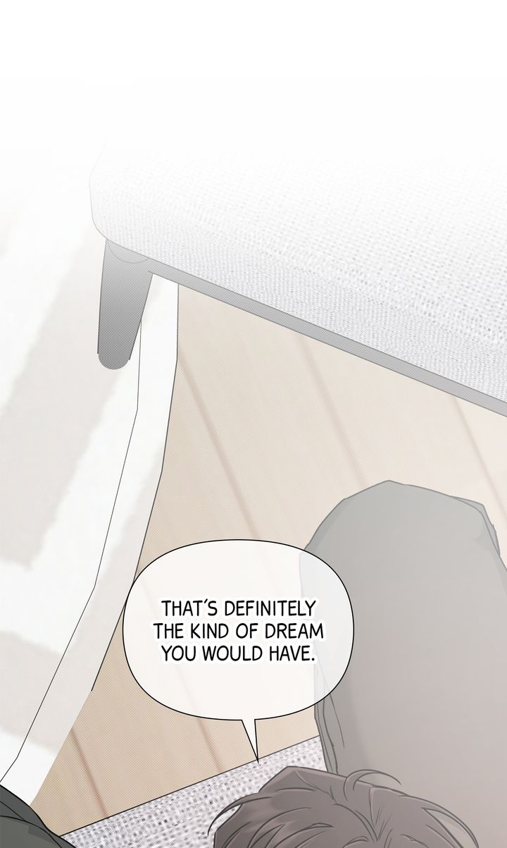 Stranger [Mature Official] - Bonus Episode 14 manhwa