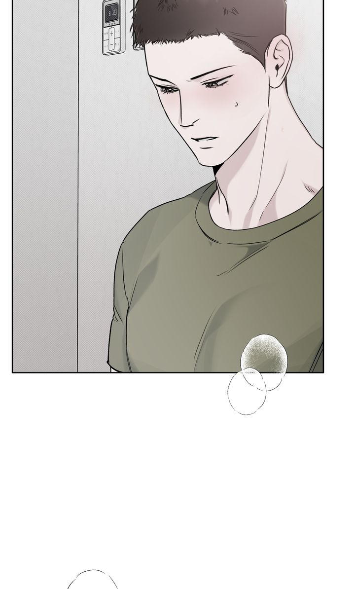 Stranger [Mature Official] - Bonus Episode 15 manhwa