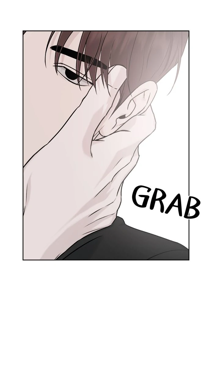 Stranger [Mature Official] - Bonus Episode 15 manhwa