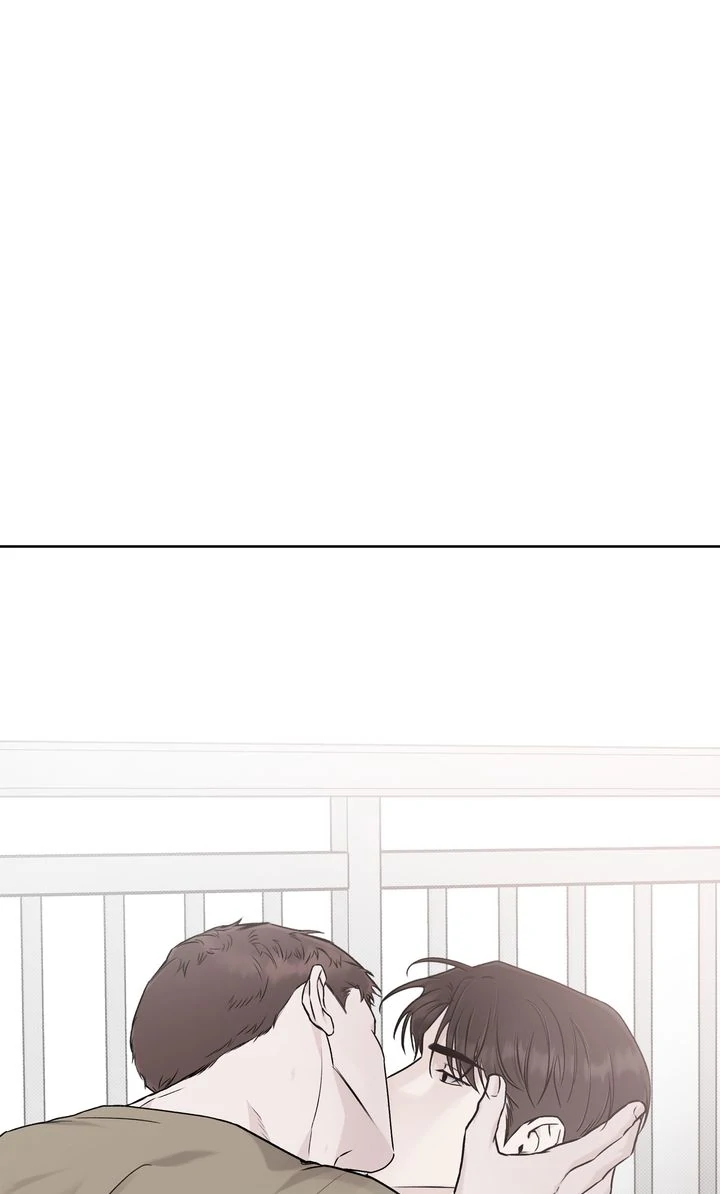 Stranger [Mature Official] - Bonus Episode 15 manhwa