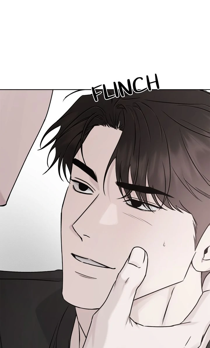 Stranger [Mature Official] - Bonus Episode 15 manhwa